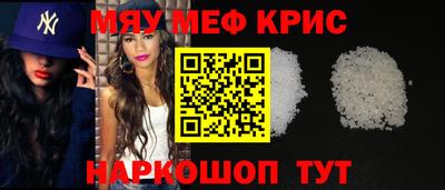 дмт Балашиха