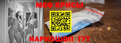 мдпв Балаково