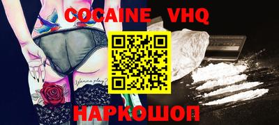 дмт Балашиха