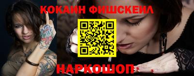 дмт Балашиха