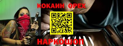 мдпв Балаково