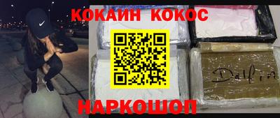 мдпв Балаково