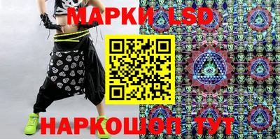 трава Бугуруслан