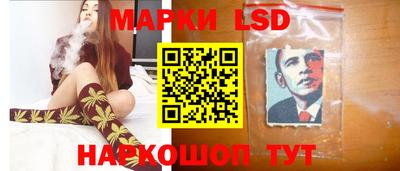 мдпв Балаково