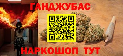 дмт Балашиха