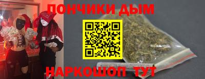 мдпв Балаково