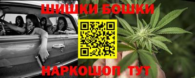 мдпв Балаково