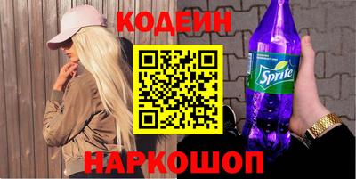 мдпв Балаково