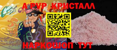 дмт Балашиха