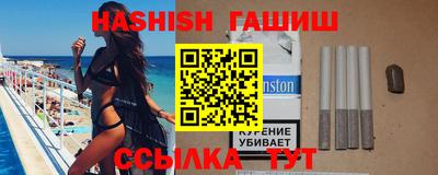 мдпв Балаково