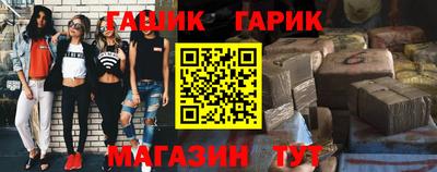 мдпв Балаково