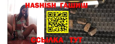 дмт Балашиха