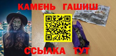 мдпв Балаково