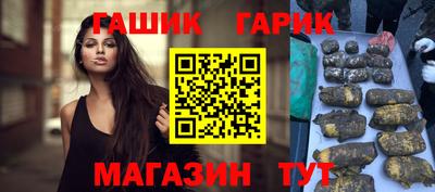 мдпв Балаково