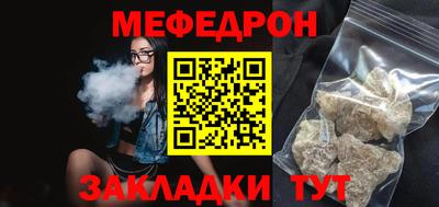 дмт Балашиха