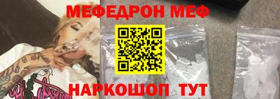 дмт Балашиха