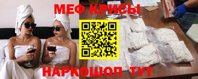 дмт Балашиха
